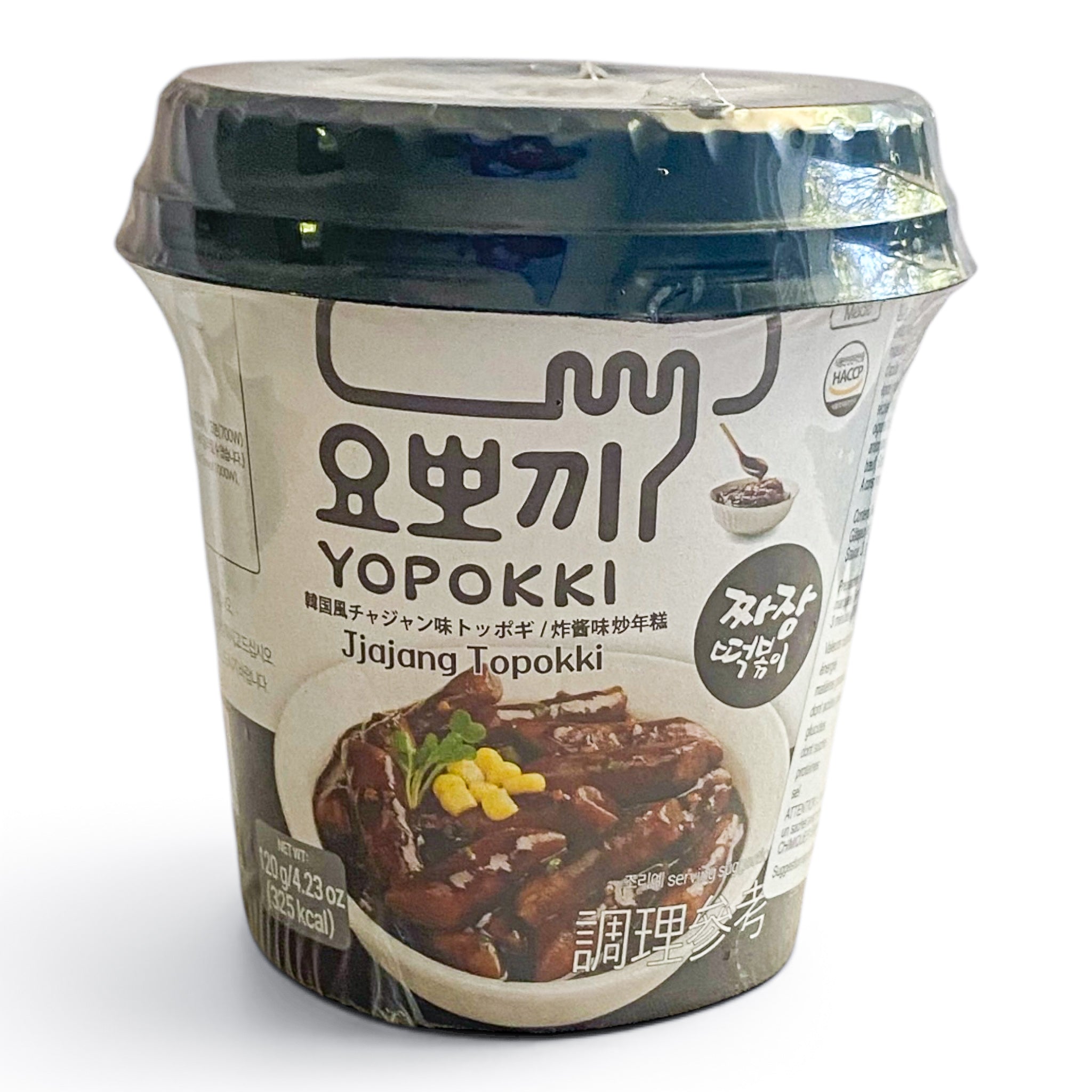 Topokki sauce Soja